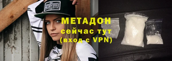 марки nbome Верхний Тагил