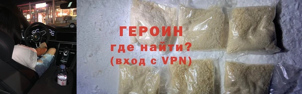марки nbome Верхний Тагил