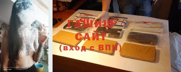 марки nbome Верхний Тагил