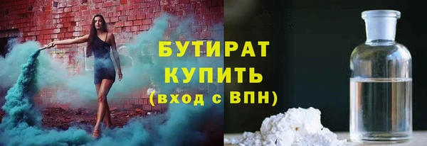 2c-b Сосновка