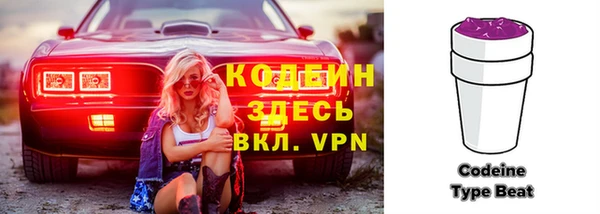 стаф Верхнеуральск