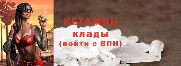 марки nbome Верхний Тагил