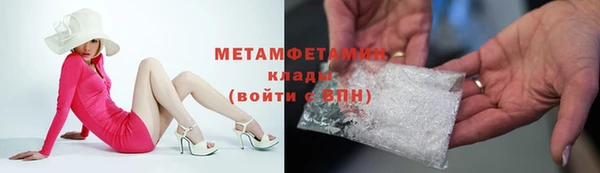mix Бронницы