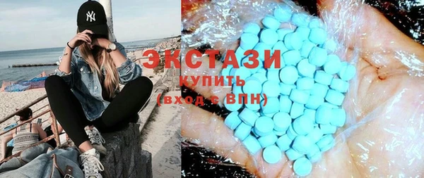 не бодяженный Сосновый Бор