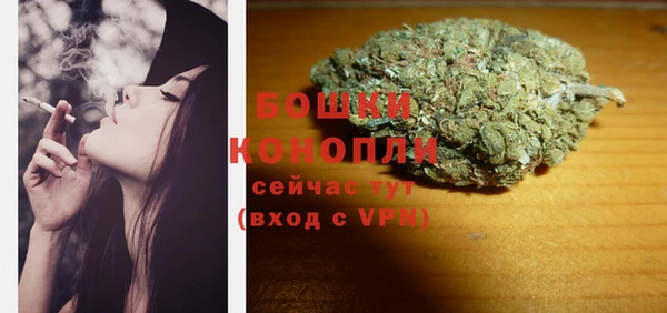 стаф Верхнеуральск