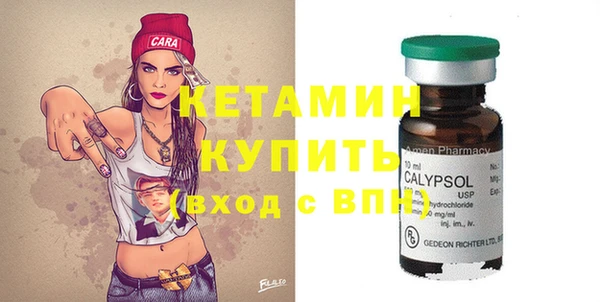 ГАЛЛЮЦИНОГЕННЫЕ ГРИБЫ Верея