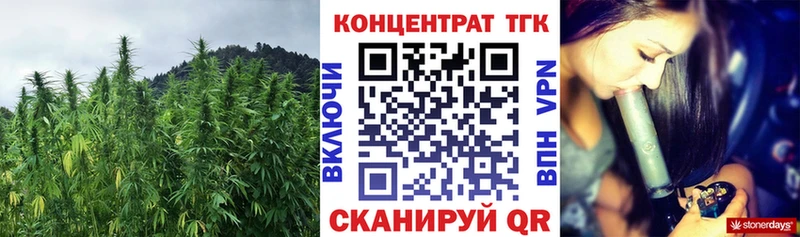 ТГК концентрат Невьянск