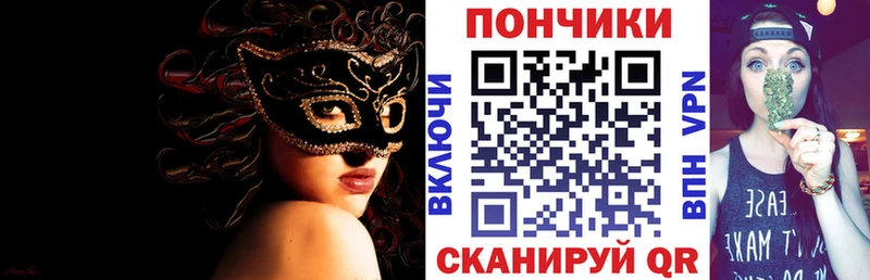 сколько стоит  Невьянск  мега сайт  Шишки марихуана MAZAR 